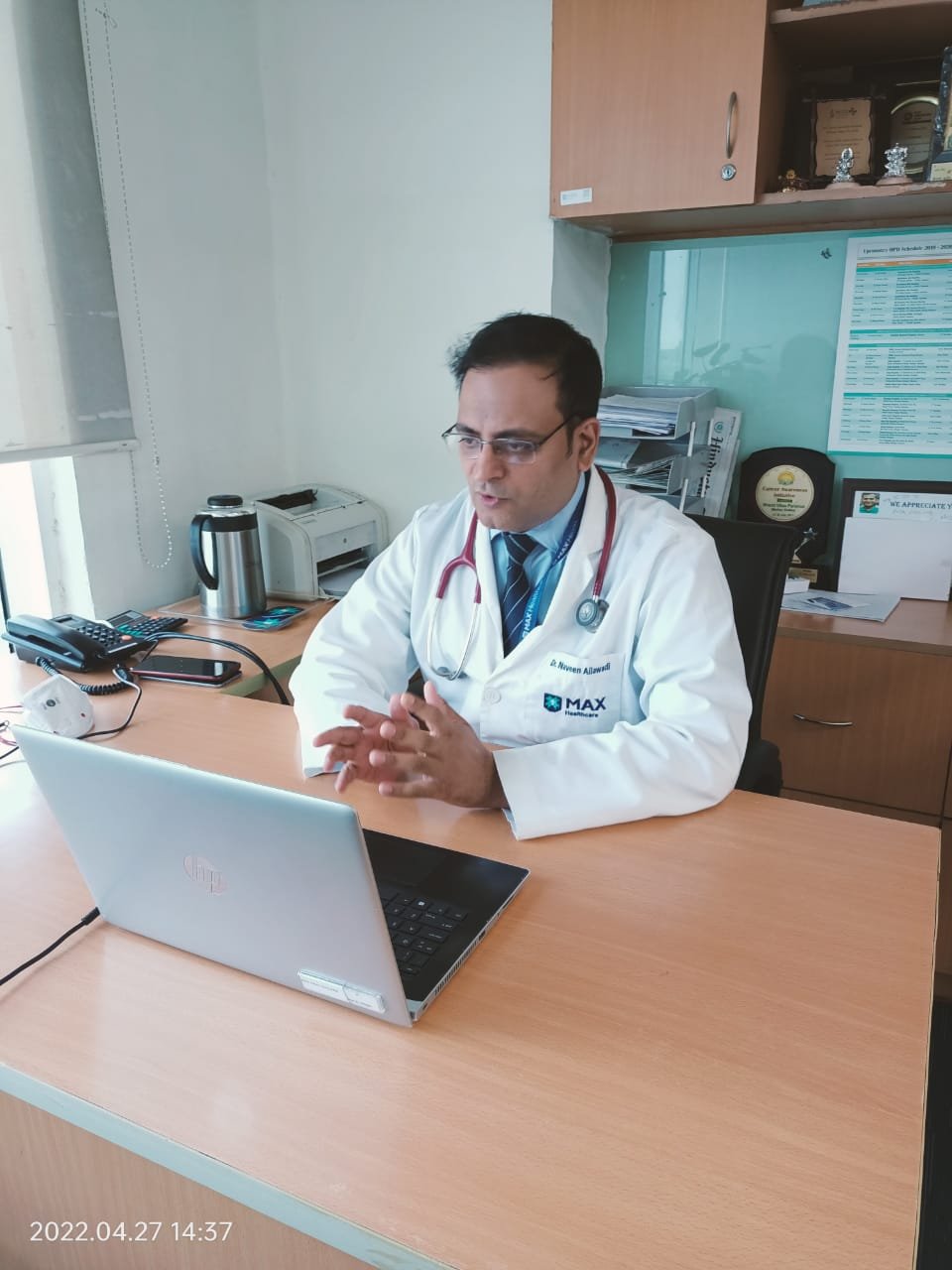 Obesity hypoventilation syndrome